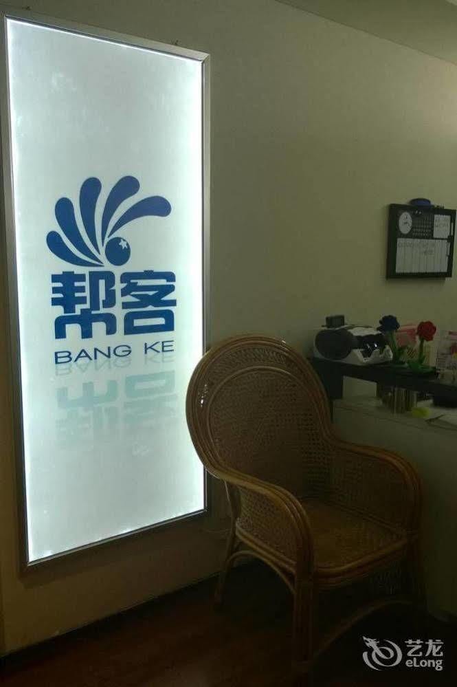 Tianjin Jinta Bangke Hotel Apartment Bagian luar foto